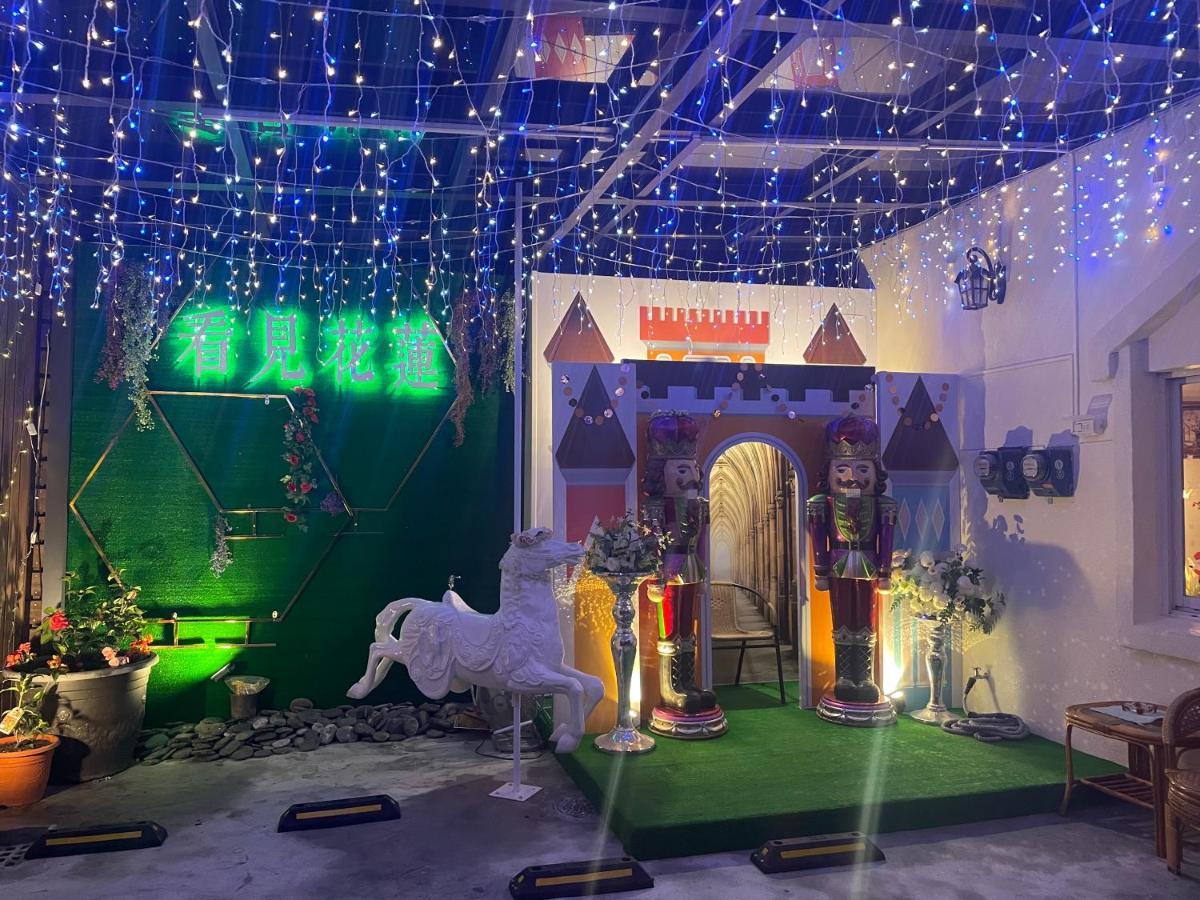 See Hualien B&B Dış mekan fotoğraf